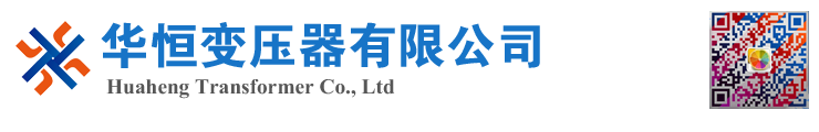 洪湖变压器厂家 电力变压器 油浸式变压器 价格 厂家 6300KVA 8000KVA 10000KVA S11 S13 SZ11 35KV  